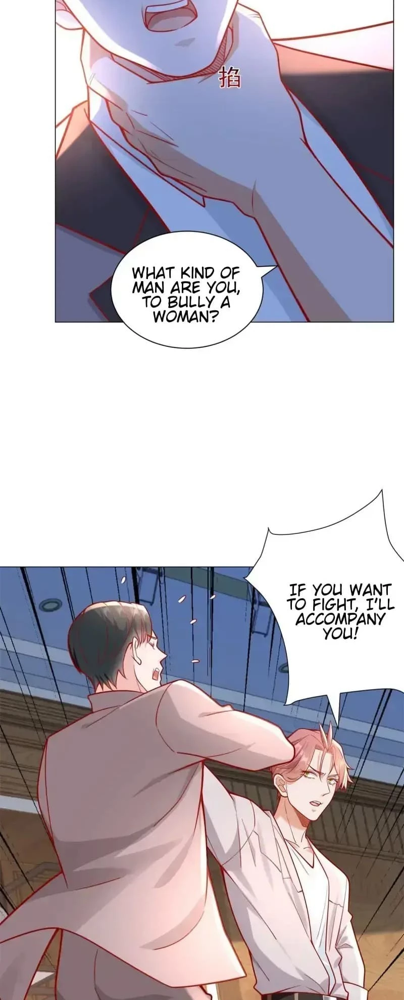 Legendary Car-Hailing System Chapter 37 - 16