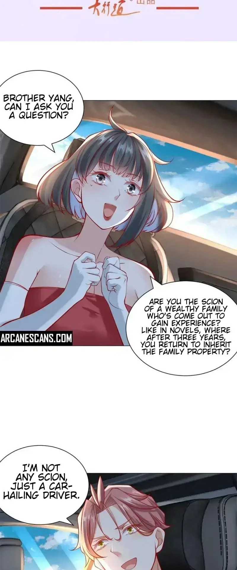 Legendary Car-Hailing System Chapter 54 - 2