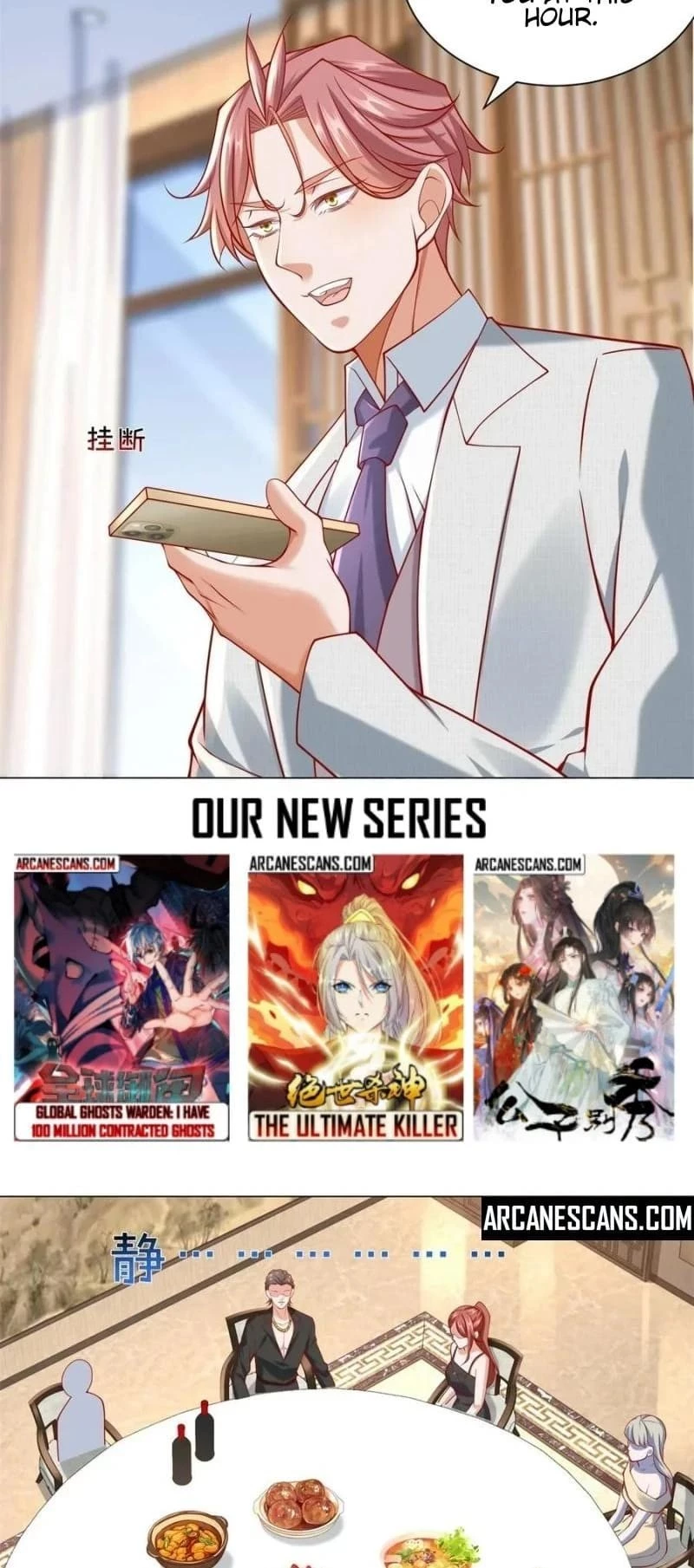 Legendary Car-Hailing System Chapter 59 - 10