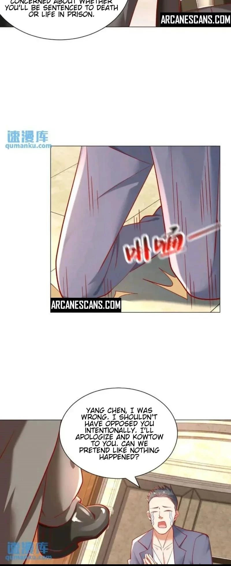 Legendary Car-Hailing System Chapter 62 - 16