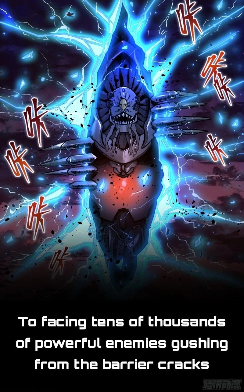 Legend of Star General Chapter 0 - 7