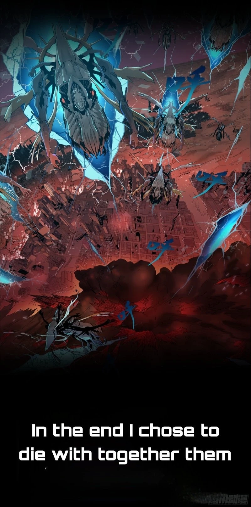 Legend of Star General Chapter 0 - 8