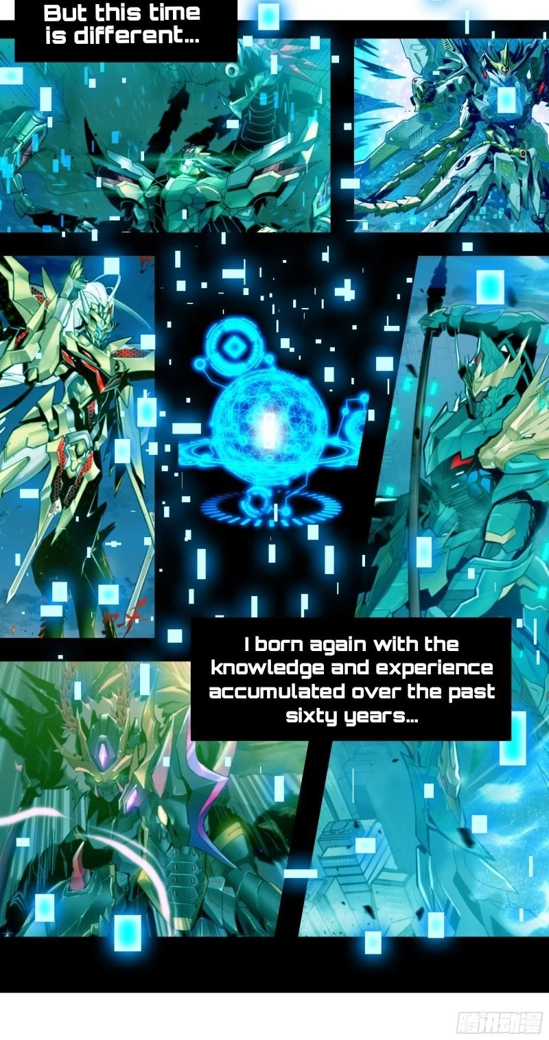 Legend of Star General Chapter 0 - 18
