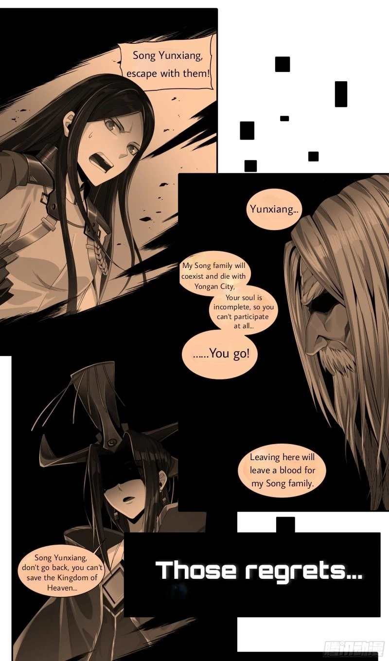 Legend of Star General Chapter 0 - 19