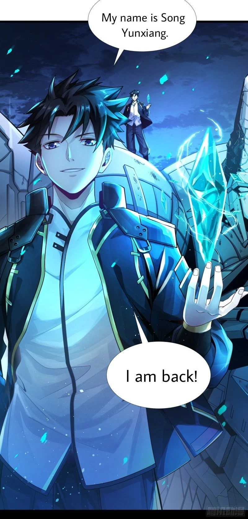 Legend of Star General Chapter 0 - 23