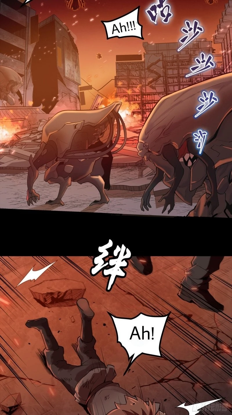 Legend of Star General Chapter 1 - 7
