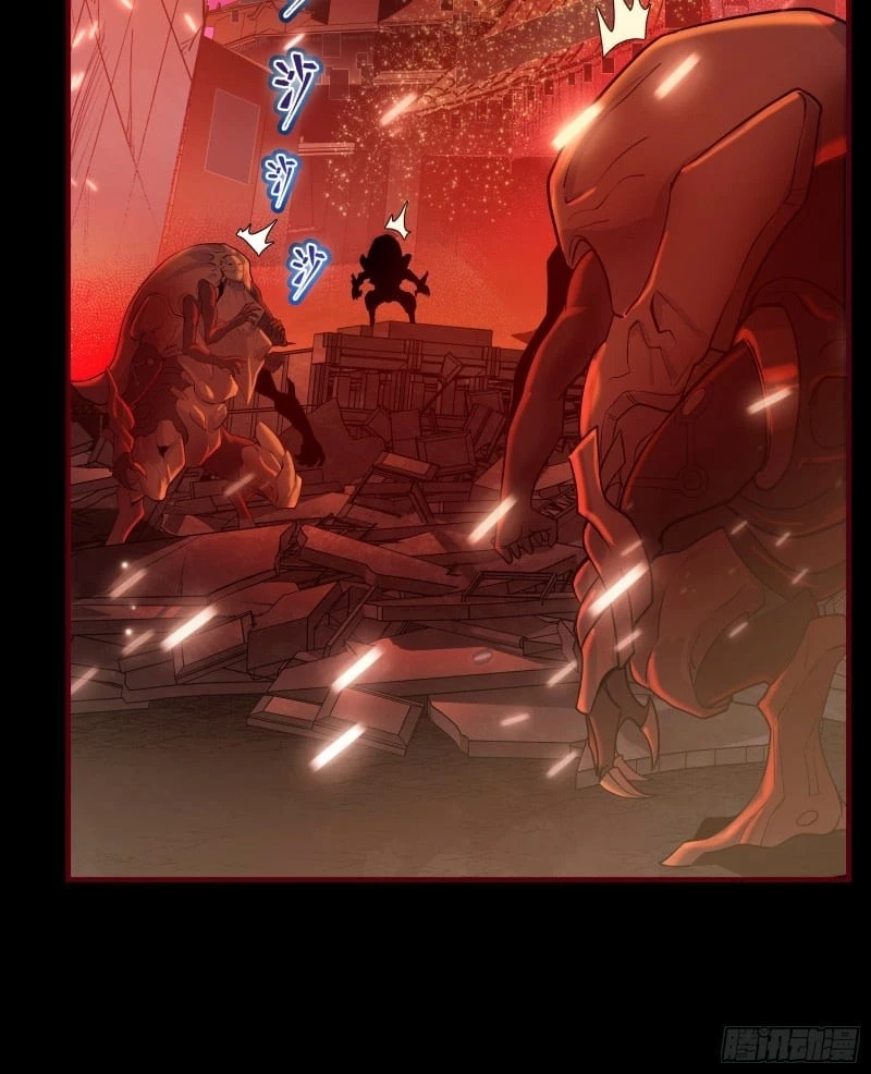 Legend of Star General Chapter 1 - 14