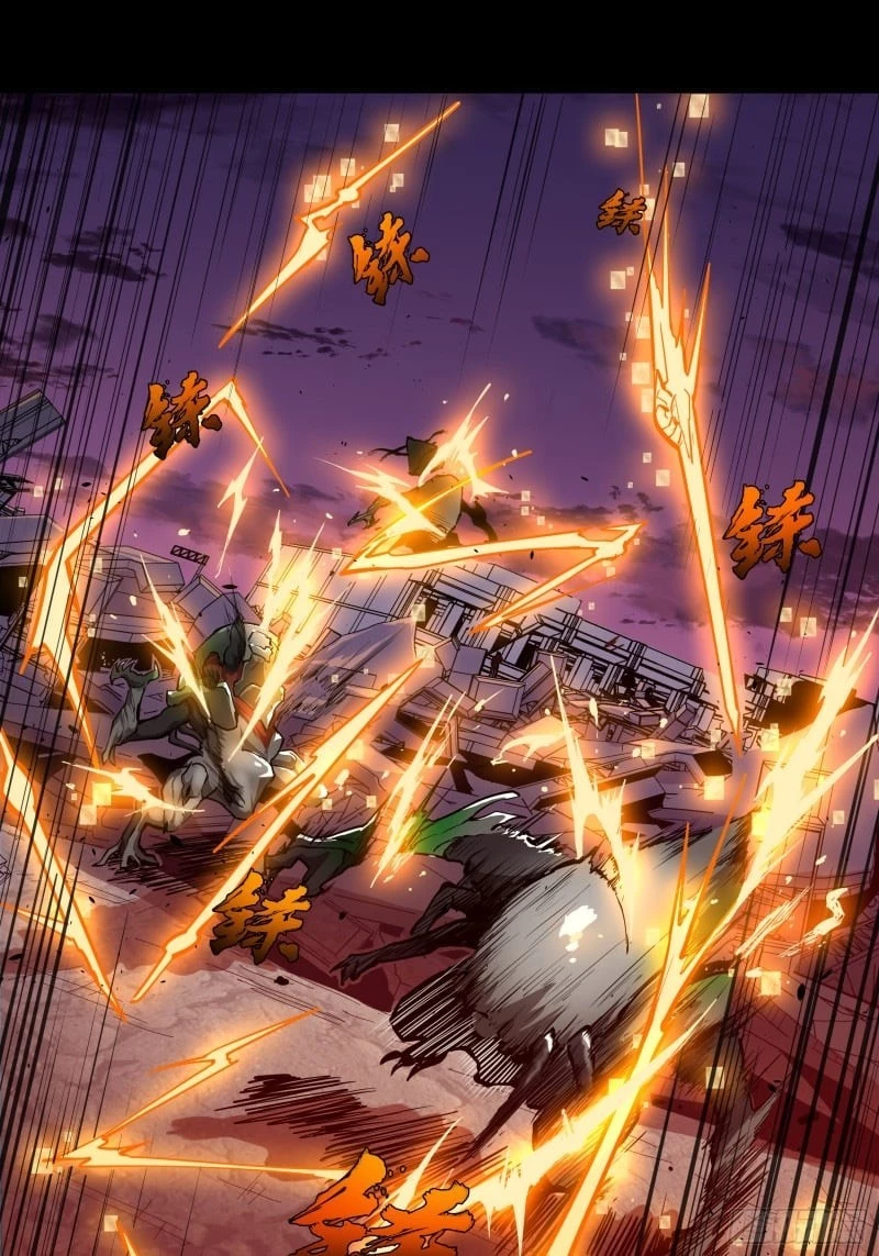 Legend of Star General Chapter 1 - 15