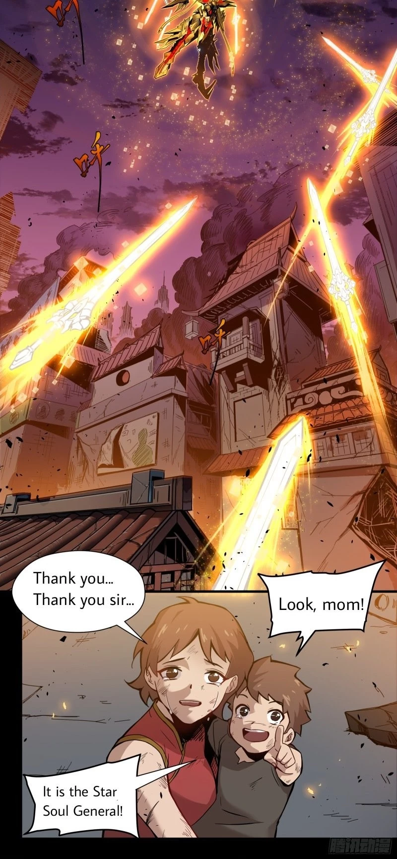 Legend of Star General Chapter 1 - 19