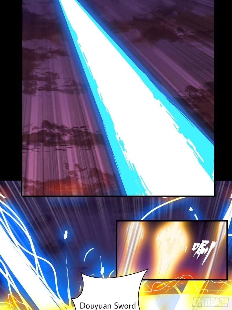 Legend of Star General Chapter 1 - 26