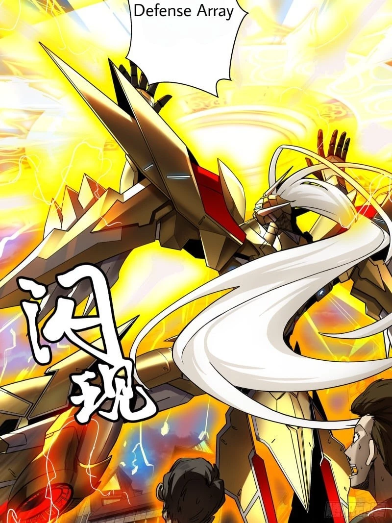 Legend of Star General Chapter 1 - 27
