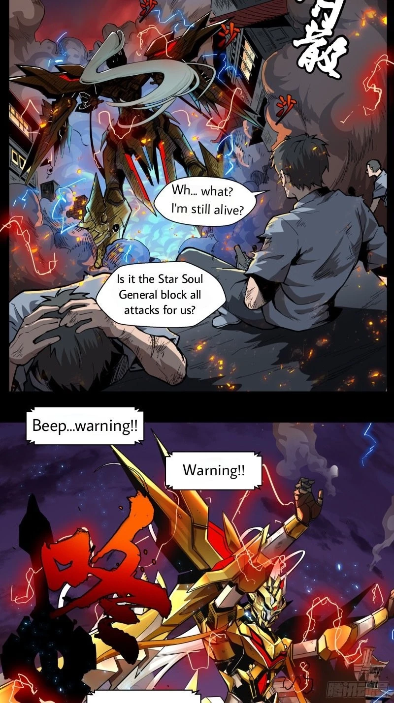 Legend of Star General Chapter 1 - 31