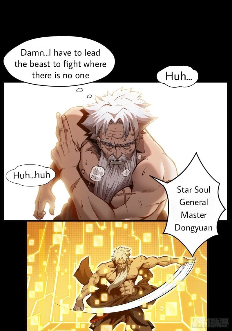 Legend of Star General Chapter 1 - 33