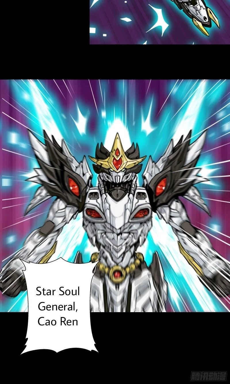 Legend of Star General Chapter 1 - 41