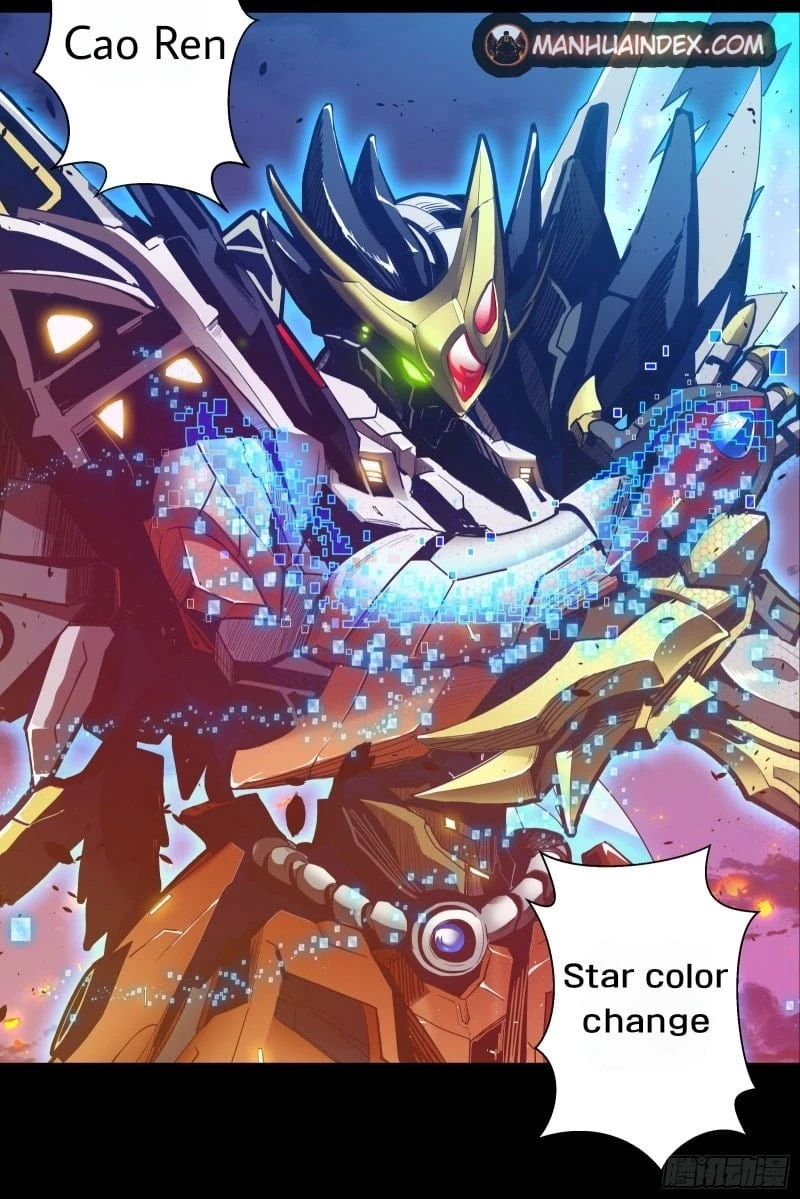 Legend of Star General Chapter 2 - 3