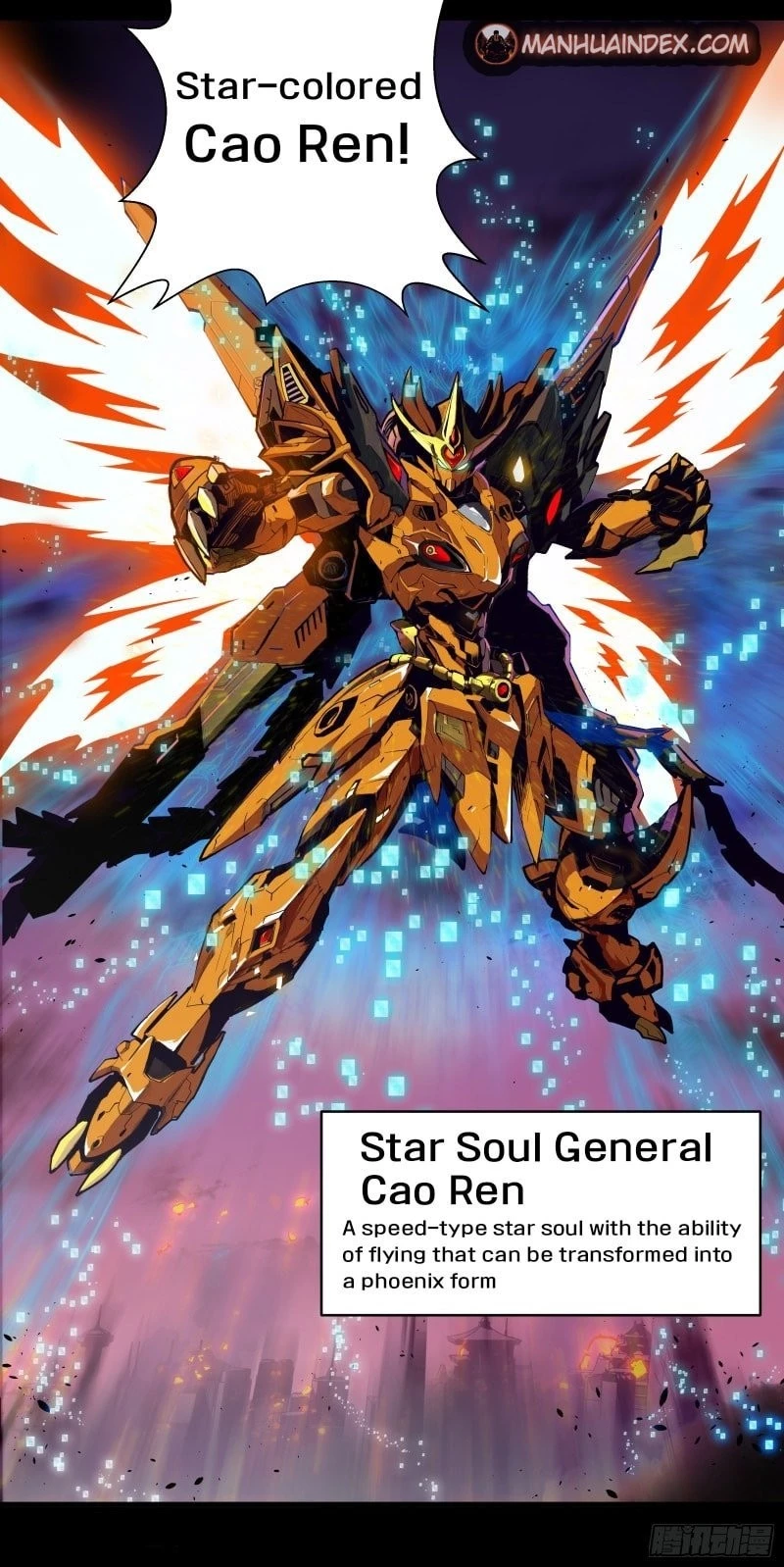 Legend of Star General Chapter 2 - 5