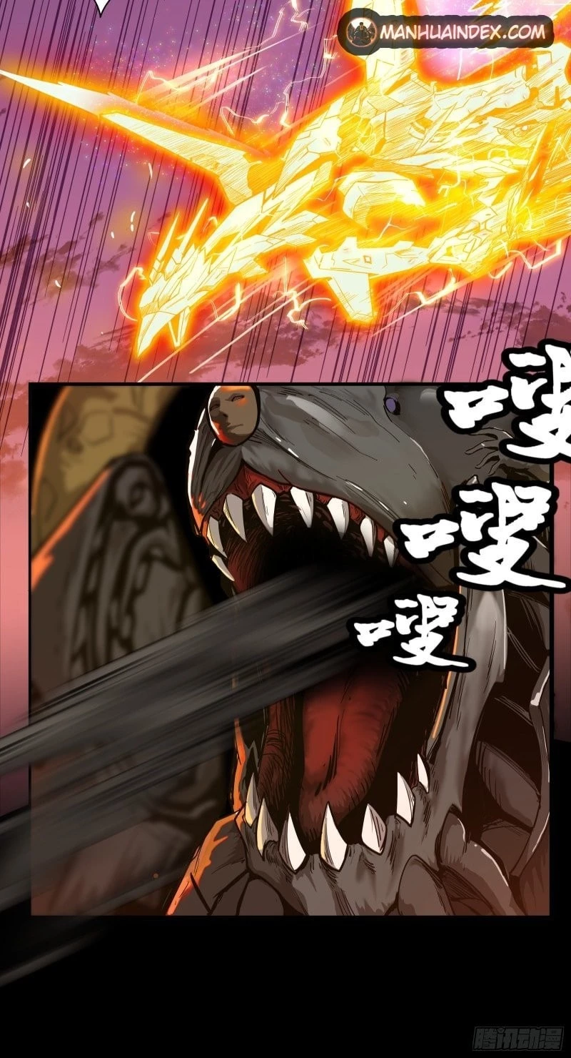 Legend of Star General Chapter 2 - 9
