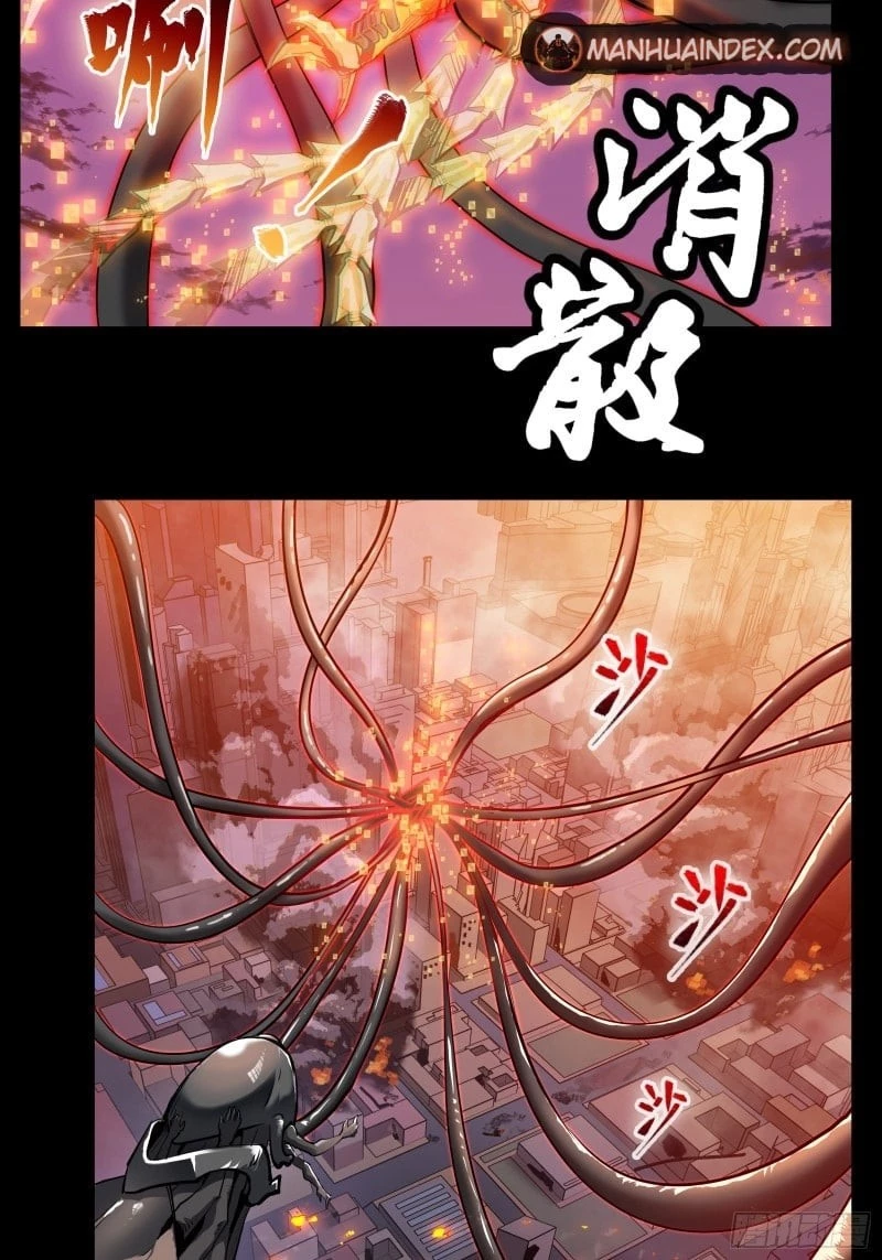 Legend of Star General Chapter 2 - 14