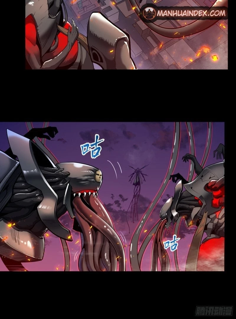Legend of Star General Chapter 2 - 15