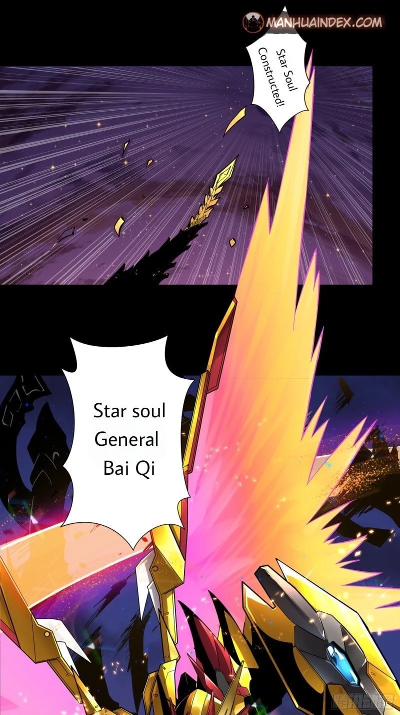 Legend of Star General Chapter 2 - 16