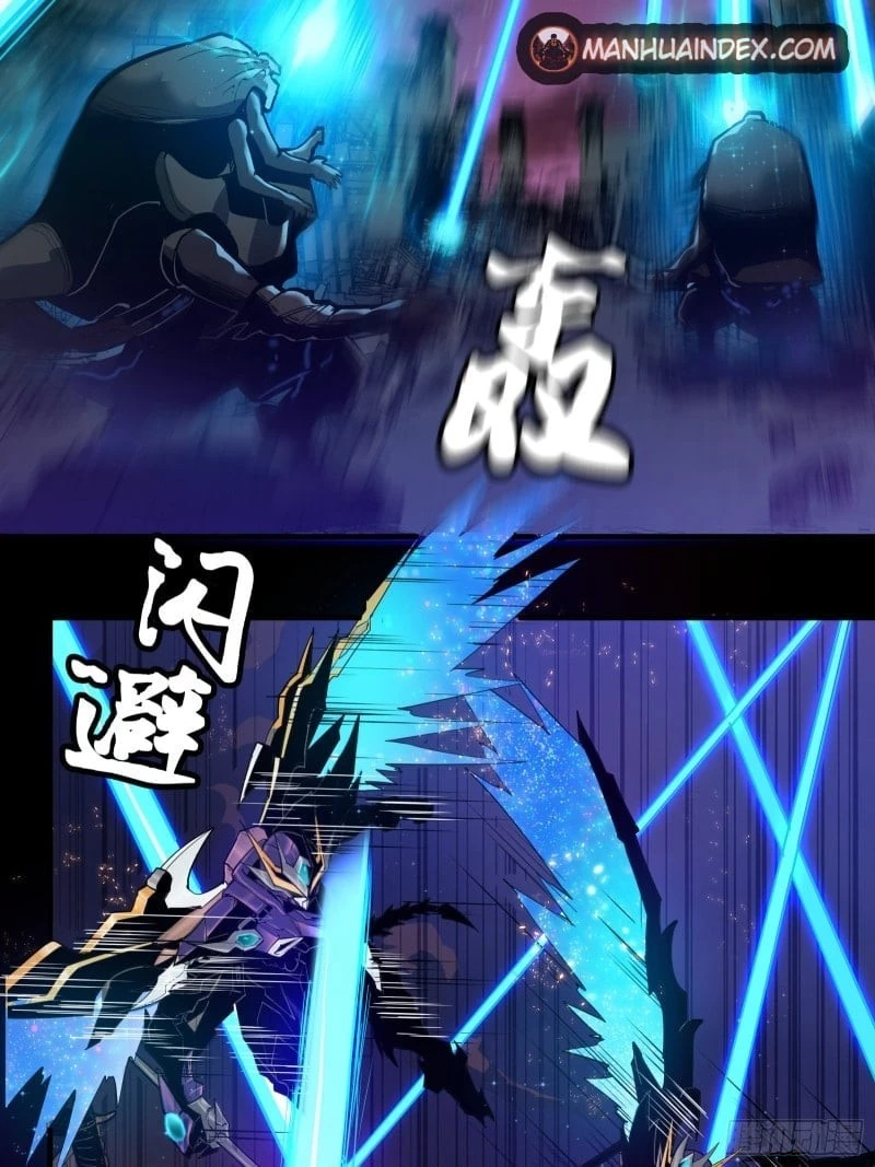 Legend of Star General Chapter 2 - 21