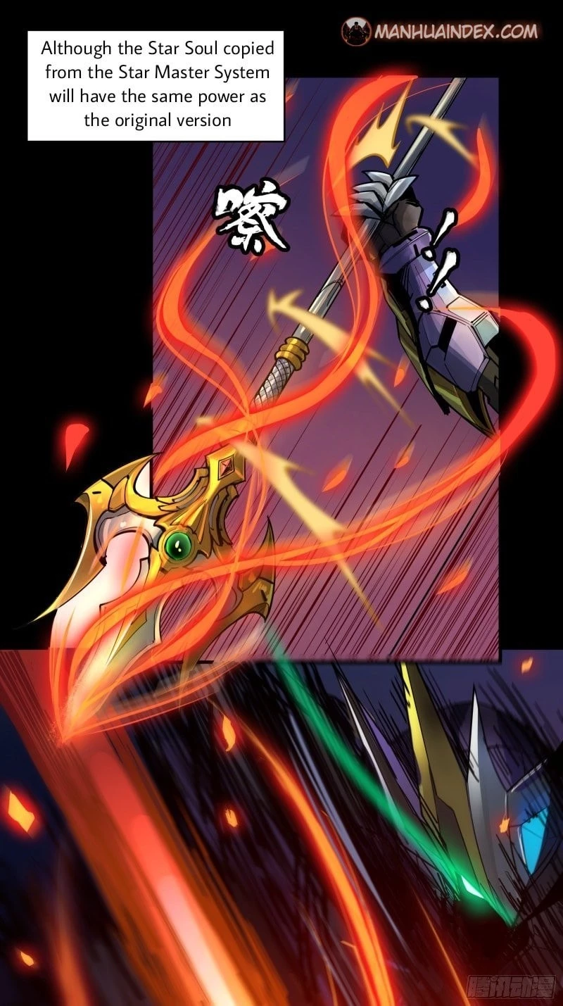 Legend of Star General Chapter 2 - 23