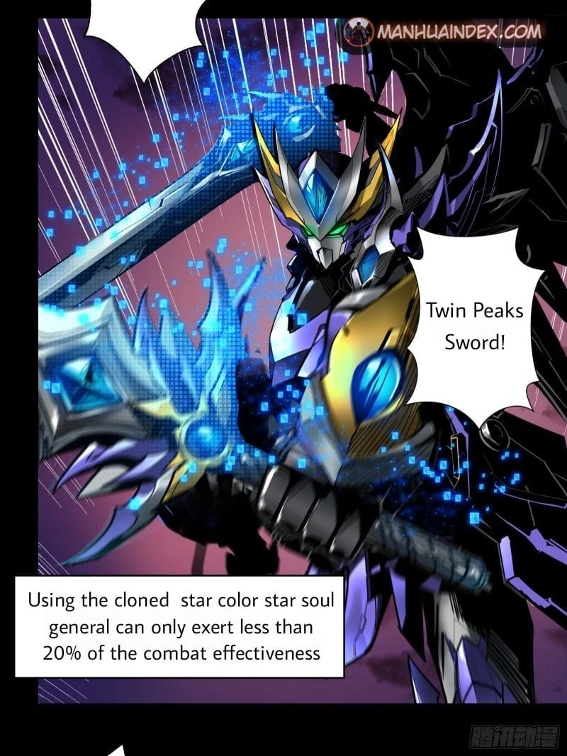 Legend of Star General Chapter 2 - 26