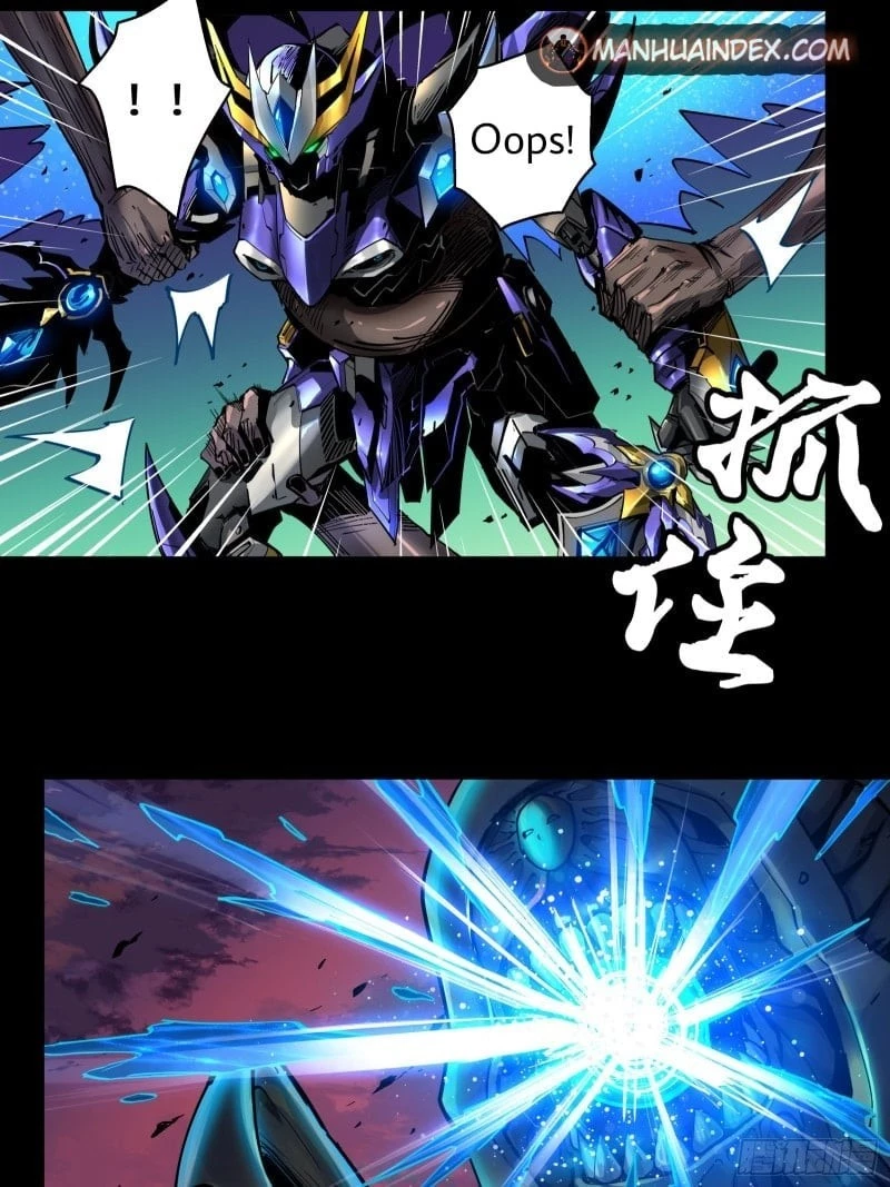 Legend of Star General Chapter 2 - 27