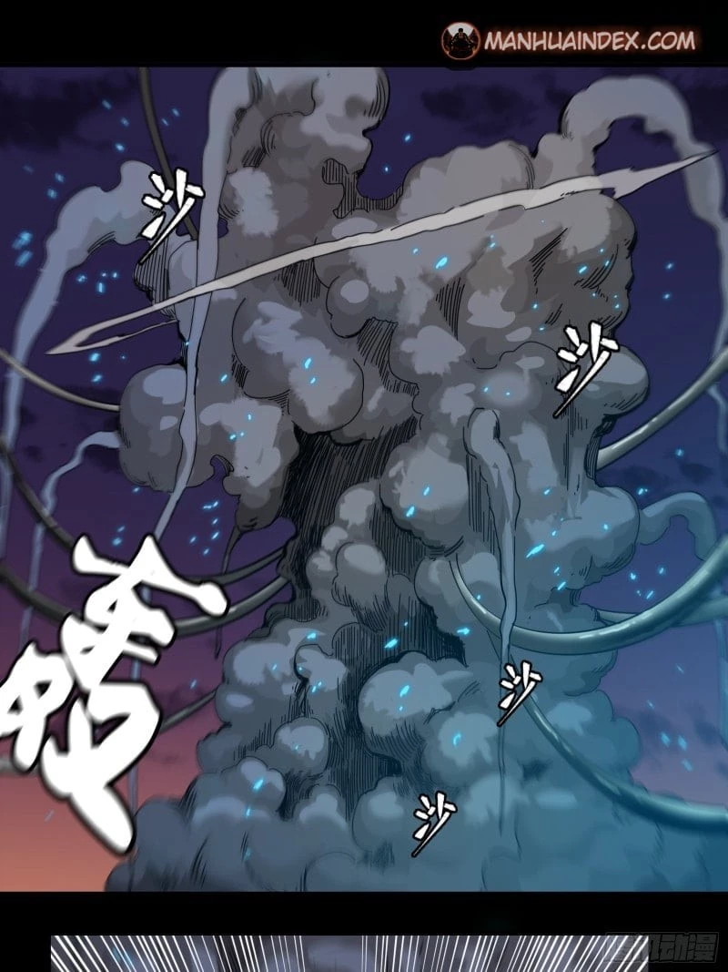 Legend of Star General Chapter 2 - 30