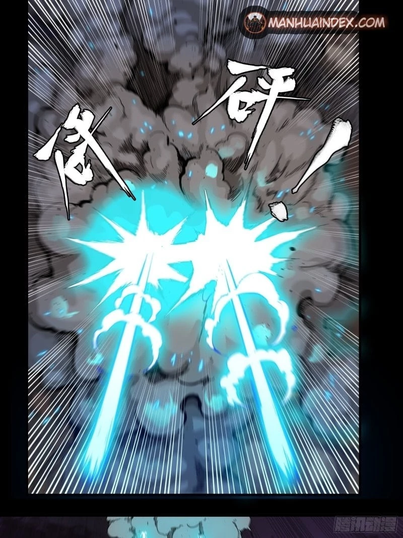 Legend of Star General Chapter 2 - 31