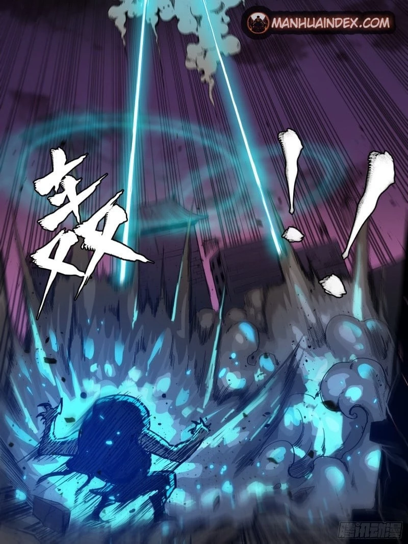 Legend of Star General Chapter 2 - 32