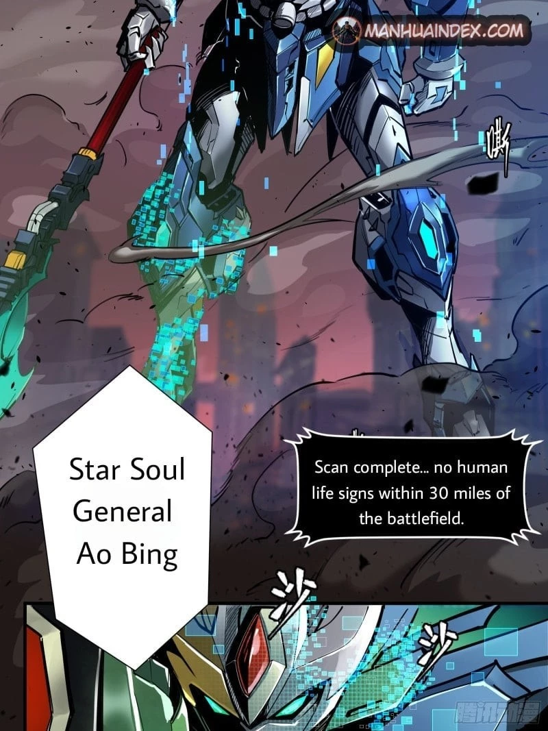 Legend of Star General Chapter 2 - 34