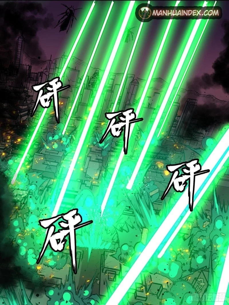 Legend of Star General Chapter 2 - 39