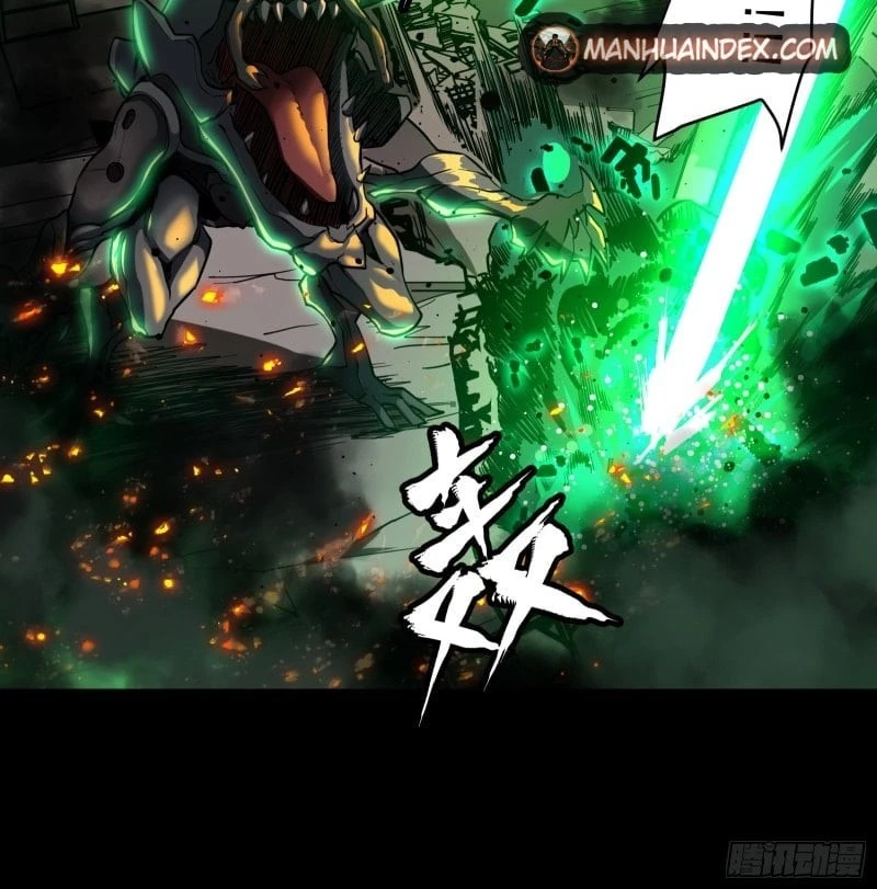 Legend of Star General Chapter 2 - 41