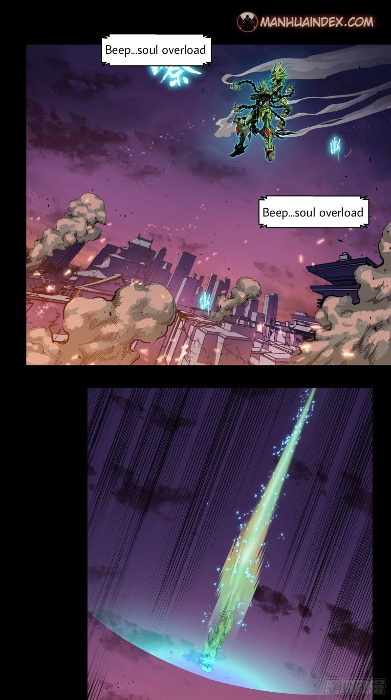 Legend of Star General Chapter 2 - 42
