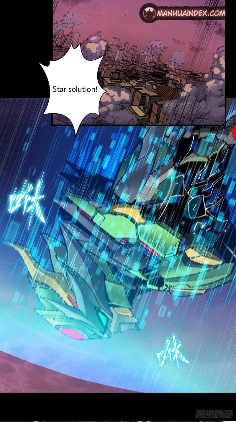 Legend of Star General Chapter 2 - 43