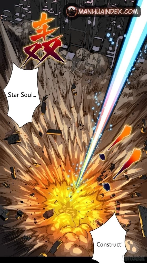 Legend of Star General Chapter 2 - 44