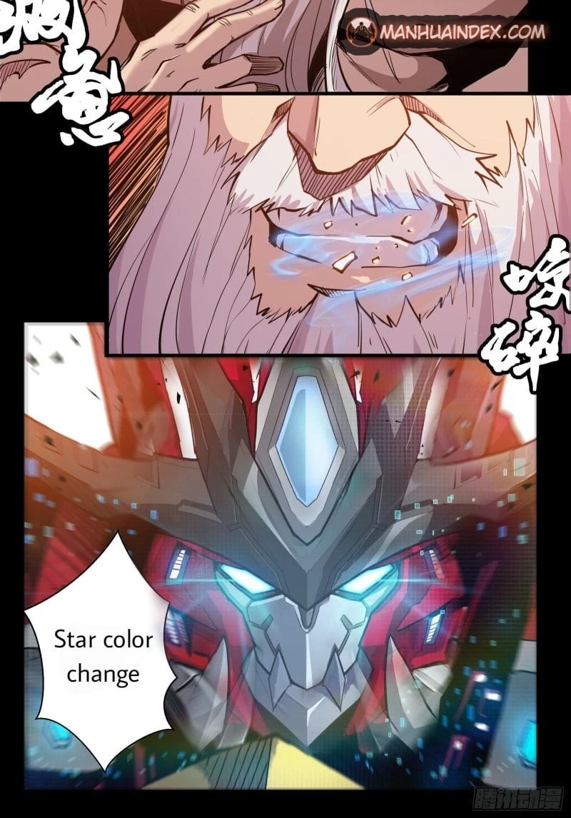 Legend of Star General Chapter 3 - 4