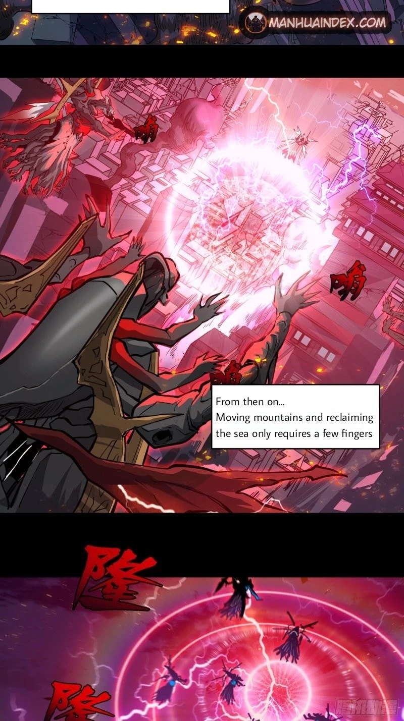 Legend of Star General Chapter 3 - 11
