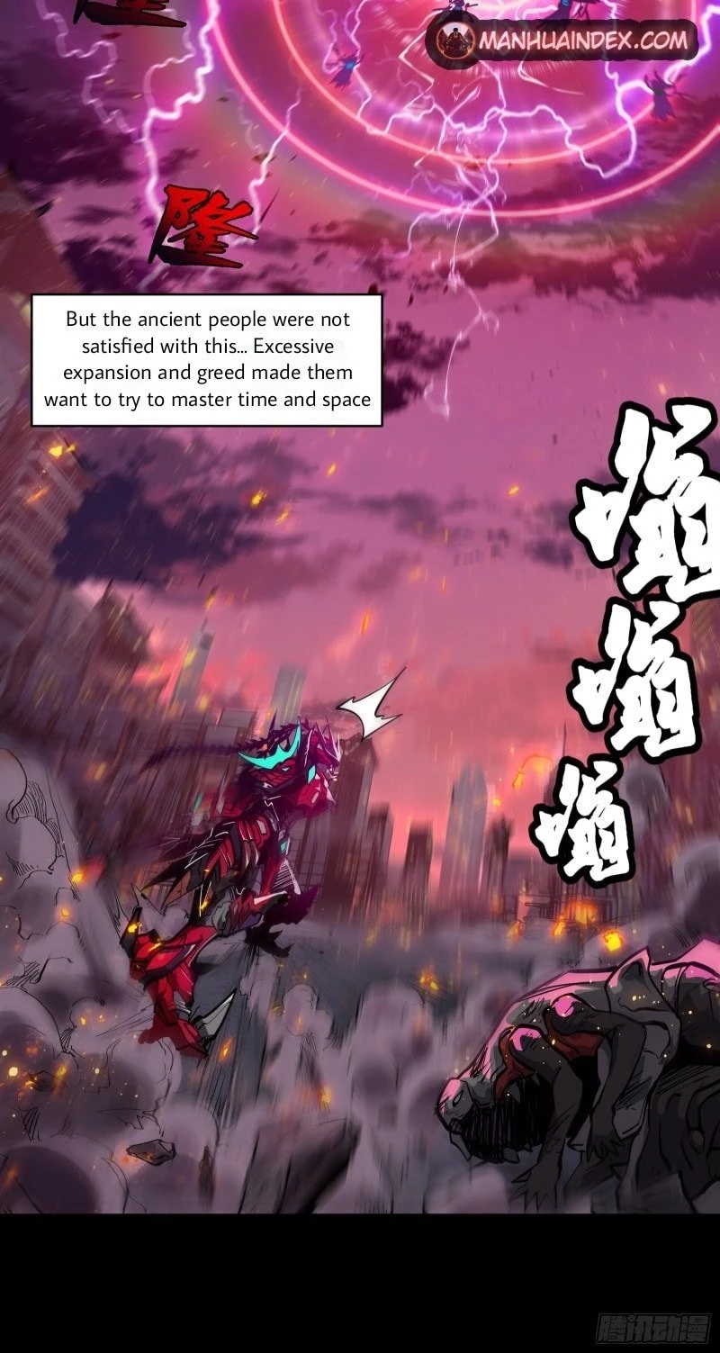 Legend of Star General Chapter 3 - 12