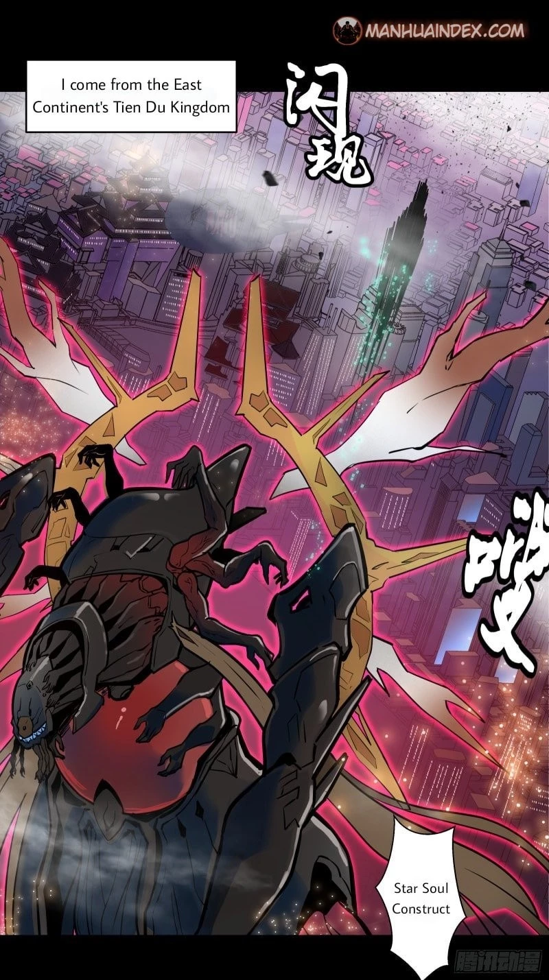Legend of Star General Chapter 3 - 15