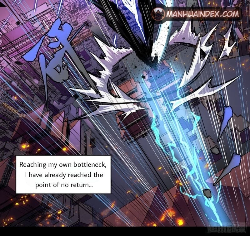 Legend of Star General Chapter 3 - 22