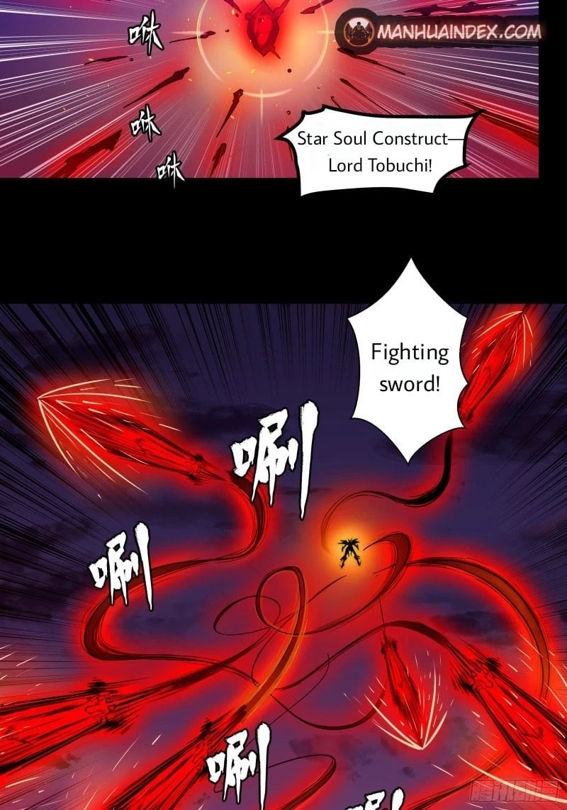 Legend of Star General Chapter 3 - 34