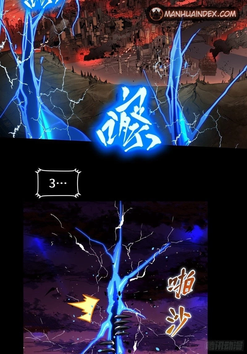Legend of Star General Chapter 3 - 40