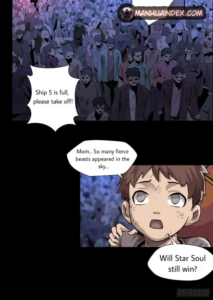Legend of Star General Chapter 4 - 4