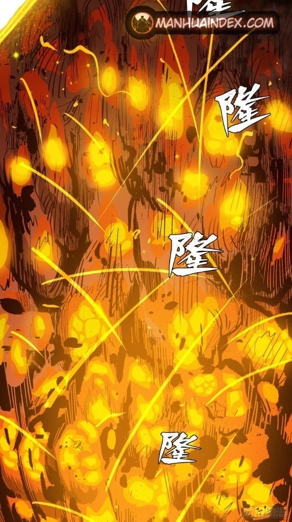 Legend of Star General Chapter 4 - 17