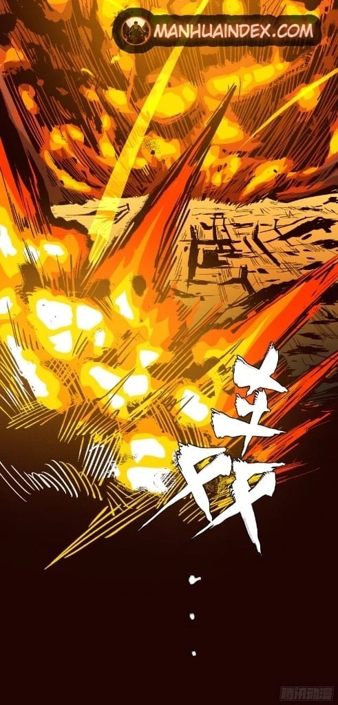 Legend of Star General Chapter 4 - 18