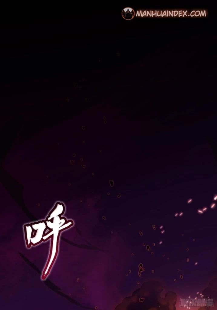 Legend of Star General Chapter 4 - 19