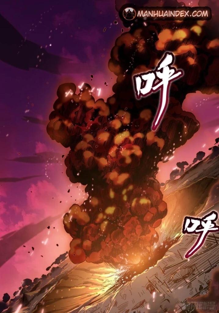 Legend of Star General Chapter 4 - 20