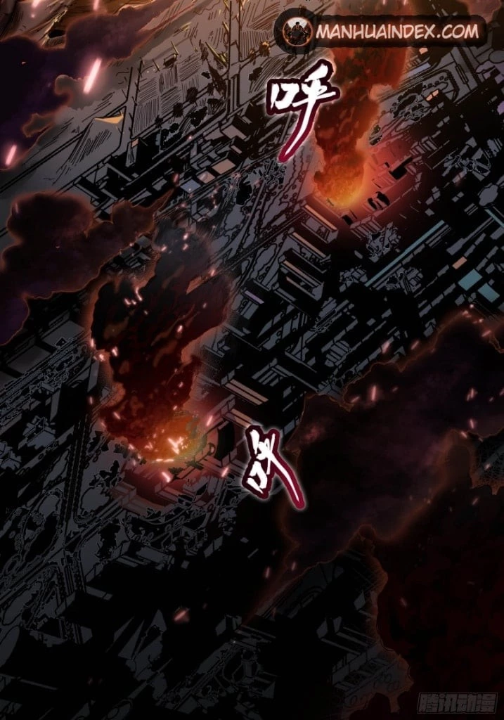 Legend of Star General Chapter 4 - 21